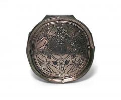 American Victorian Crystal Box - 4408081