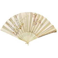 American Victorian Decorative Hand Fan - 4720725