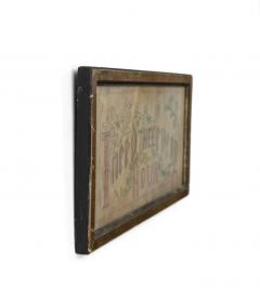 American Victorian Framed Embroidery Motto - 4322591