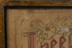 American Victorian Framed Embroidery Motto - 4322592