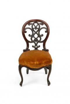 American Victorian Rosewood Side Chair - 4169930