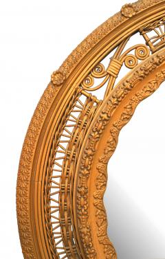 American Victorian Round Wicker Wall Mirror - 4661008