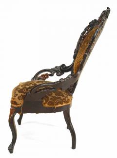 American Victorian Velvet Arm Chair - 1404084