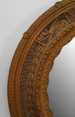 American Victorian Wicker Round Wall Mirror - 623349