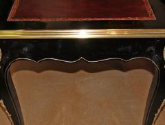 An 18th Century French Louis XV Ebonized and Ormolu Console - 3656730