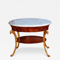 An 18th Century Italian Regency Ovoid and Parcel Gilt Mahogany Side Table - 3432005