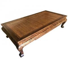 An Antique Chinese Carved Wood and Bamboo Inlaid Daybed - 672840