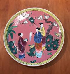 An Antique Japanese Porcelain Plate - 864465