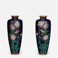An Exquisite Pair Of Japanese Cloisonn Enamel Vases with Chrysanthemum Blossoms - 3475310