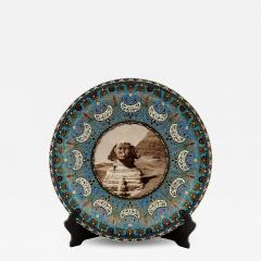 An Important Ottoman Yildiz Palace Silver Gilt and Enamel Plate Sphinx of Egypt - 4569623