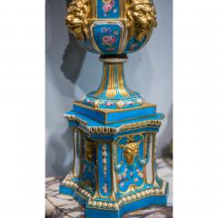 An Important Rare Pair of S vres Gilded Porcelain Vases - 1450159
