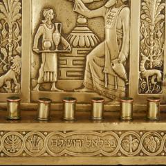 An early 20th century antique brass Judaica Menorah by the Bezalel Academy - 2876707