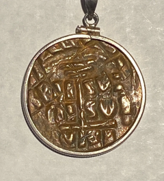Ancient Coin of Jesus Christ - 2703519