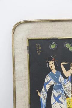 Ancient Japanese Painting Framed in Brass Traditional Dance - 3674180