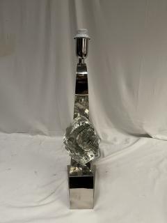 Angelo Brotto 1970s Sculptural lamp attributed to Anglo Brotto - 3985381