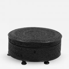 Anglo Indian Carved Solid Ebony Oval Box Ceylon - 1360350