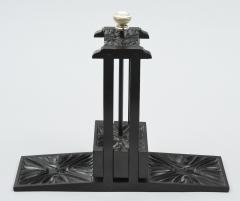 Anglo Indian Ebony Playing Card Press - 1854616