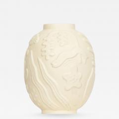 Anna Lisa Thomson Vase Produced by Upsala Ekeby - 1996768