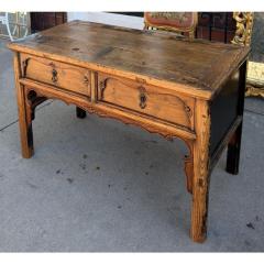 Antique 18th C Chinese Low Sofa Table - 4433046