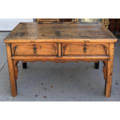 Antique 18th C Chinese Low Sofa Table - 4433049