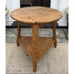 Antique 18th C Style Cricket Table - 3059232
