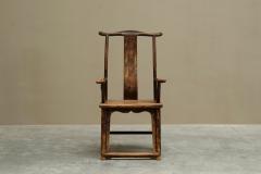 Antique 18th Century Chinese Yoke Back Armchair in Lacquered Pearwood - 4582478