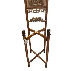 Antique 19c Chinese Giltwood Wash Stand With Carved Dragons - 4323126