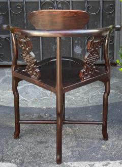 Antique 19th C Chinese Rosewood Corner Arm Chair - 2483498
