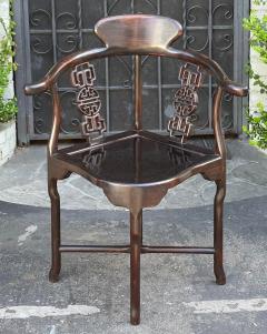 Antique 19th C Chinese Rosewood Corner Arm Chair - 2483512