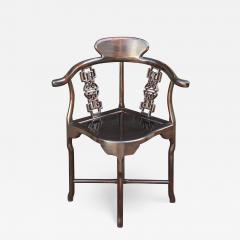 Antique 19th C Chinese Rosewood Corner Arm Chair - 2486217