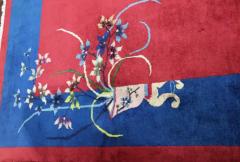 Antique Art Deco Carpet Amazing Colors 810 x 118  - 3967710