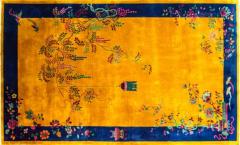 Antique Art Deco Carpet Manchester Wool Sun and Flower - 3967867