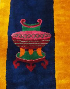 Antique Art Deco Carpet Manchester Wool Sun and Flower - 3967869