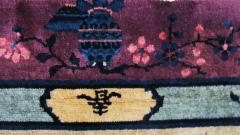 Antique Art Deco Chinese Carpet - 3967870