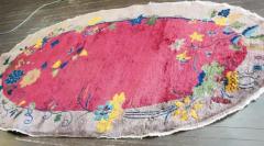 Antique Art Deco Chinese Rug Oval - 3967533