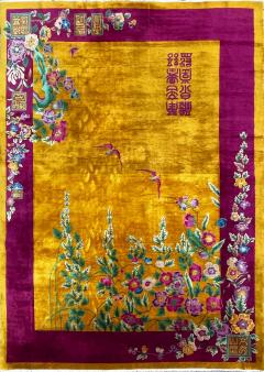 Antique Art Deco Chinese Rug Signed c 1920 Gold color - 3967448
