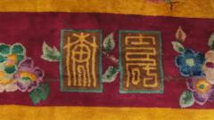 Antique Art Deco Chinese Rug Signed c 1920 Gold color - 3967580