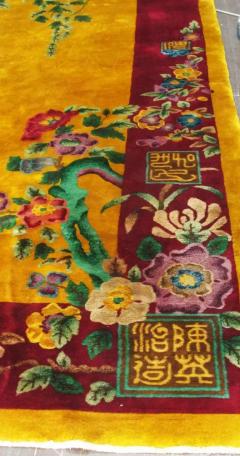 Antique Art Deco Chinese Rug Signed c 1920 Gold color - 3967596