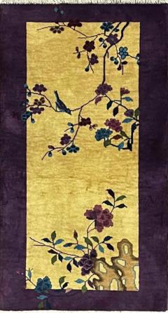 Antique Art Deco Chinese Rug c 1920 Curious Bird - 4101099