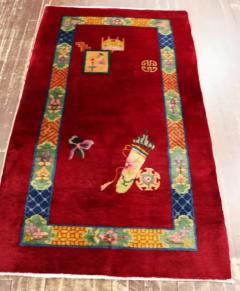 Antique Art Deco Rug Worlds Knowledge - 3969443