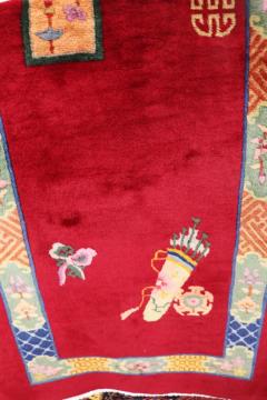 Antique Art Deco Rug Worlds Knowledge - 3969446