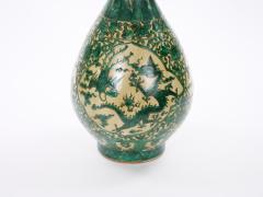 Antique Asian Porcelain Vase Figural Landscape Intricate Foliate Decoration - 4794064