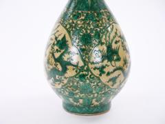 Antique Asian Porcelain Vase Figural Landscape Intricate Foliate Decoration - 4794067