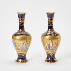 Antique Austrian Porcelain Gilt Cobalt Blue Ground Decorative Vase Circa 1915 - 4707698