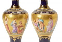 Antique Austrian Porcelain Gilt Cobalt Blue Ground Decorative Vase Circa 1915 - 4707706