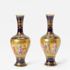 Antique Austrian Porcelain Gilt Cobalt Blue Ground Decorative Vase Circa 1915 - 4708324