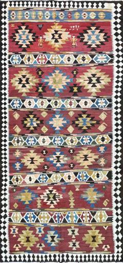 Antique Azerbaijan Kilim rug unusual 20th century - 4362248