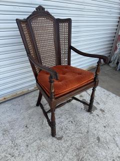 Antique Carved Wood Armchair with Cane Back - 4215282