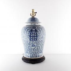 Antique Chinese Blue and White Large Ginger Jar Mounted as a Lamp - 2615112