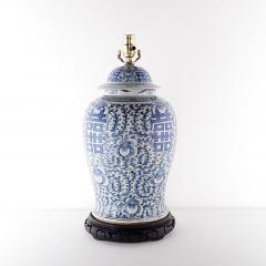 Antique Chinese Blue and White Large Ginger Jar Mounted as a Lamp - 2615113